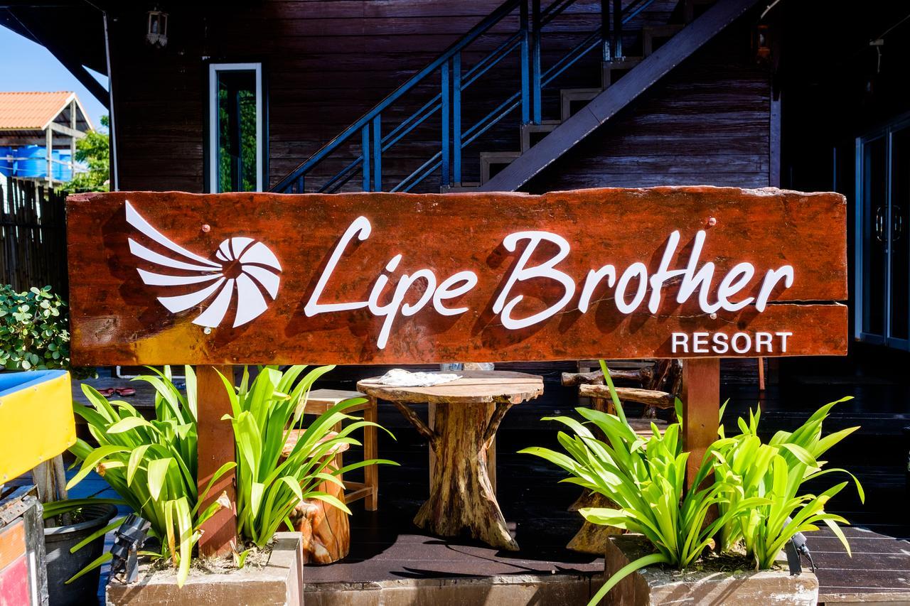 Lipe Brother Resort Εξωτερικό φωτογραφία
